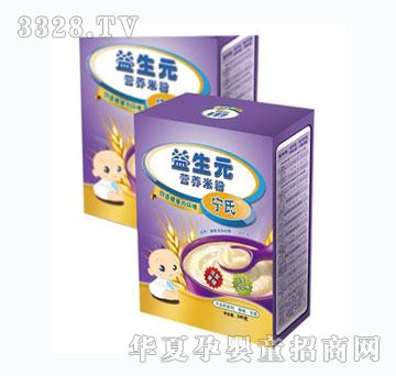 ��������Ԫ�I�B�׷�