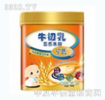 ����ţ����I�B�׷�