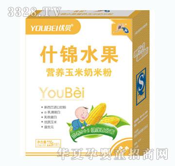 ��ؐʲ�\ˮ���I�B�������׷�