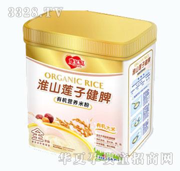 ������ɽɏ�ӽ�Ƣ�׷�