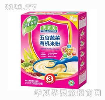 ���R������߲��ЙC�׷�