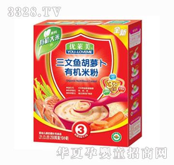 ���R�������~���}���ЙC�׷�