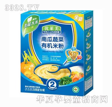 ���R���Ϲ��߲��ЙC�׷�