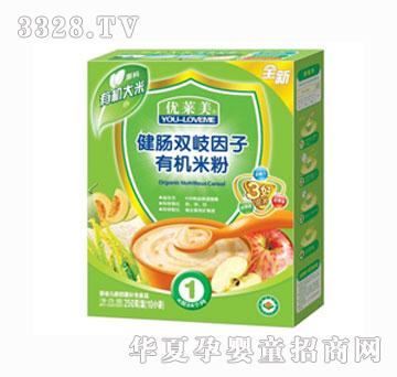 ���R�����c�p�������ЙC�׷�