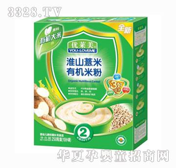 ���R����ɽ޲���ЙC�׷�