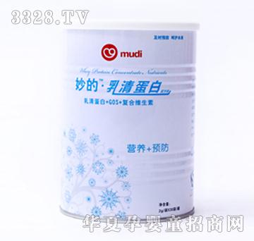 ������嵰�׷�