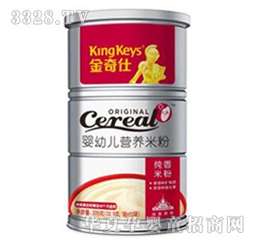 �����˼����׷�