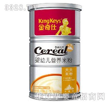 �����������׷�