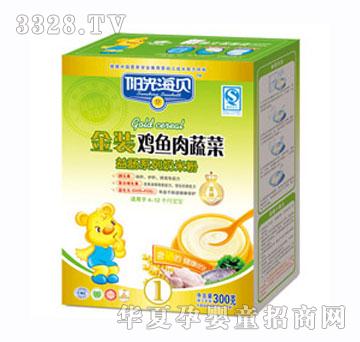 ꖹ⺣ؐ���b�u�~���߲����׷�