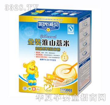 ꖹ⺣ؐ���b��ɽ޲�����׷�