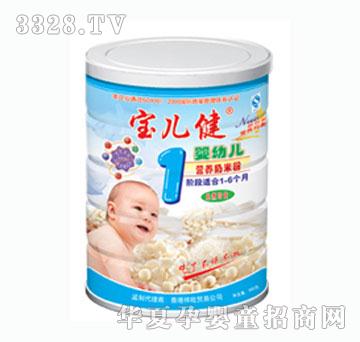 �������냺�I�B���׷�