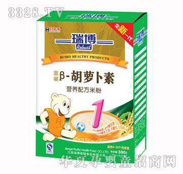 �𲩺��}���ؠI�B(y��ng)�䷽�׷�