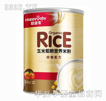 ͯ�����״ּZ�����䷽�׷�3��