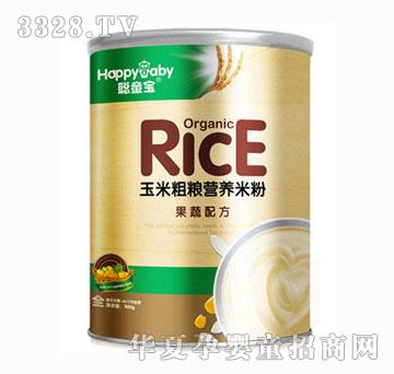 ͯ�����״ּZ�����䷽�׷�ȫ��