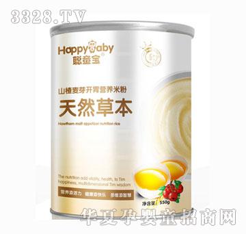 ͯ����Ȼ�ݱ�ɽ���ѿ�I�B�׷�