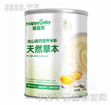 ͯ����Ȼ�ݱ���ɽ���}�I�B�׷�