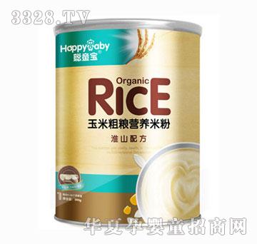 ͯ�����״ּZ��ɽ�䷽�׷�1��