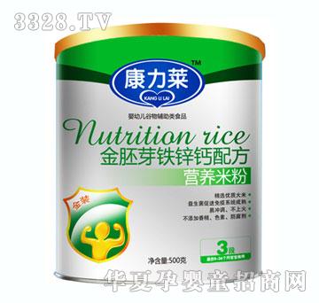 �����R����ѿ�F�\�}�䷽�I�B�׷�3��