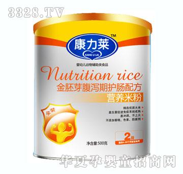 �����R����ѿ���a���o�c�䷽�I�B�׷�2��