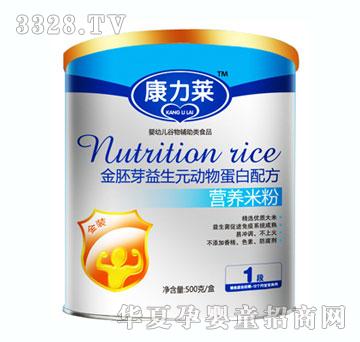 �����R����ѿ����Ԫ���ﵰ���䷽�I�B�׷�1��