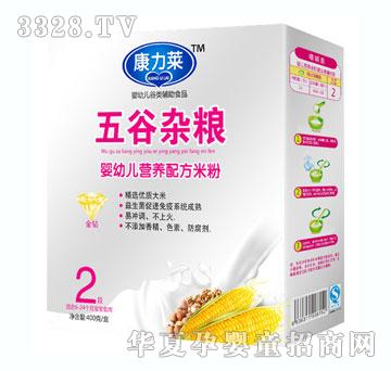 �����R����s�Z���׃��I�B�䷽�׷�2��