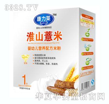 �����R��ɽ���׋��׃��I�B�䷽�׷�1��