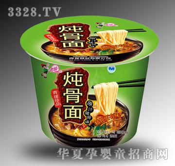 ��ԮͰ�b������ԭ֭�i��ζ������