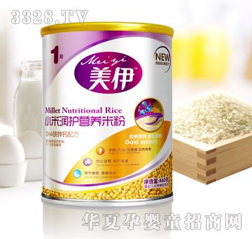 ����С�ם��o�I�B�׷�DHA�F�\�}�䷽