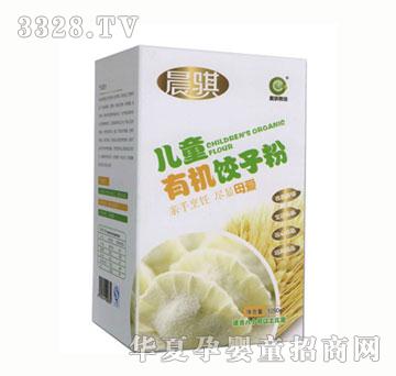 ���U��ͯ�ЙC��ӷ�