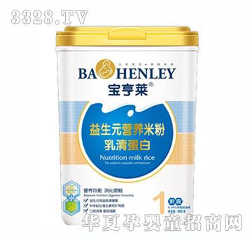 �����R���F��������Ԫ�׷۹�