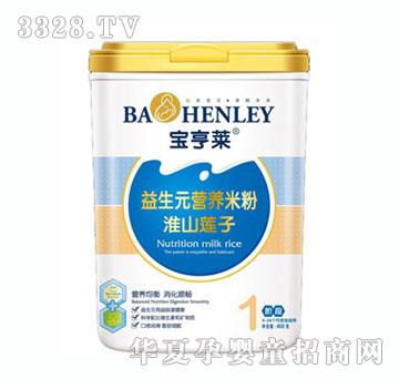 �����R��ɽɏ������Ԫ�׷۹�