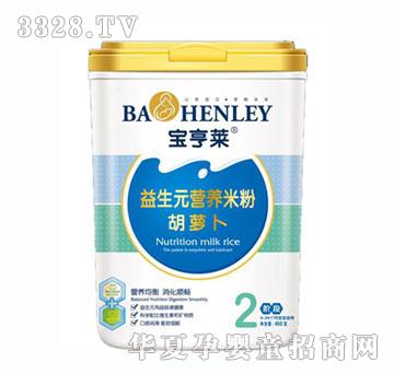 �����R���}������Ԫ�׷۹�