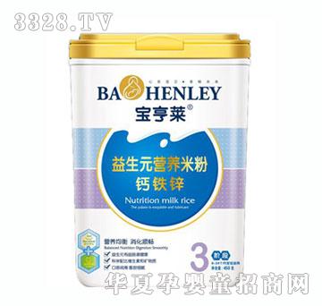 �����R�}�F�\����Ԫ�׷۹�