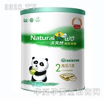 ����Ȼ2���Ϲϰˌ��ЙC�׷�