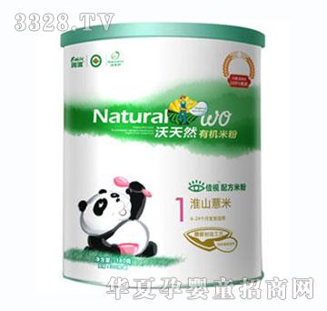 ����Ȼ1�λ�ɽ޲���ЙC�׷�