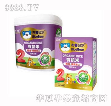 ����ؐ���L�~������ɽ�׷�2��