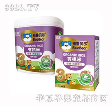 ����ؐ������������ɽ�׷�3��