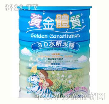 �S���w�|3Dˮ���׾�