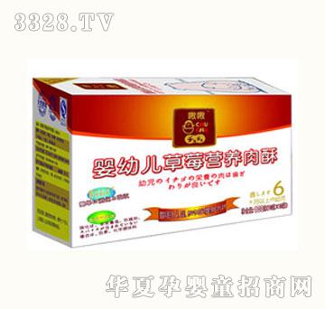 �ో��׃���ݮ�I�B(y��ng)����