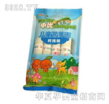 �Ѓ����ͯ�I�B���}�F�\200g
