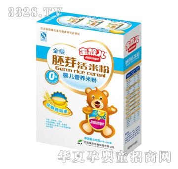 ���n�����b�냺�I(y��ng)�B(y��ng)�׷�