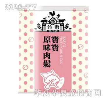 �_�󌚌�ԭζ����