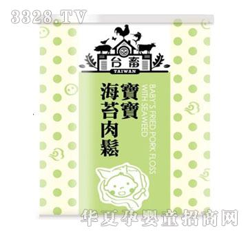 �_�󌚌���̦����