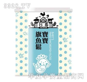 �_�󌚌����~��