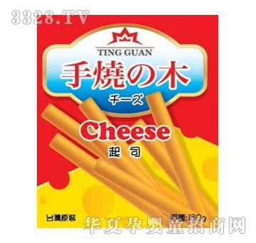 ͢�ڋ��׃���˾��