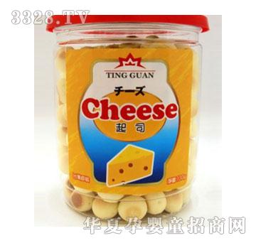 ͢�ڋ��׸���ζ�I�B����