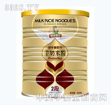 ꖹ⽡���������䷽�����׷�400g