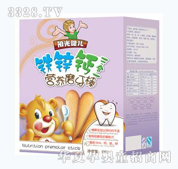 ꖹ⽡���F�\�}����һ�I�Bĥ����