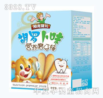 ꖹ⽡�����}��ζ�I�Bĥ����