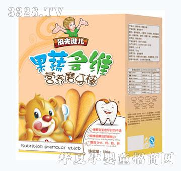 ꖹ⽡�����߶�S�I�Bĥ����